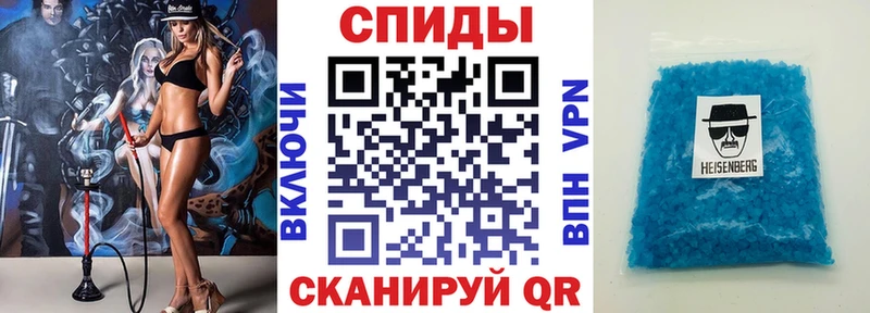 купить   Власиха  АМФЕТАМИН Premium 
