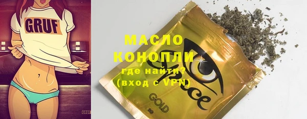 MDMA Premium VHQ Абдулино