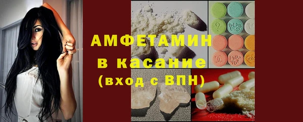 PSILOCYBIN Абаза