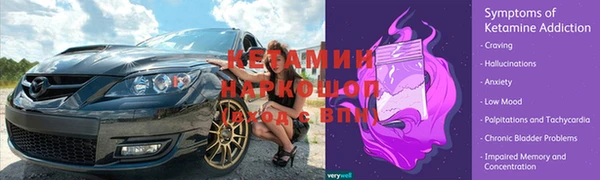 MDMA Premium VHQ Абдулино