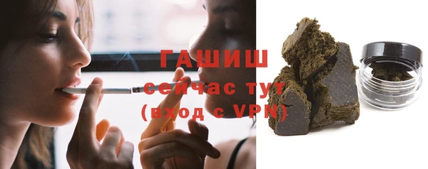 MDMA Premium VHQ Абдулино