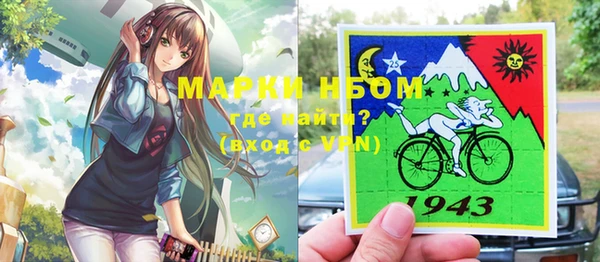 MDMA Premium VHQ Абдулино