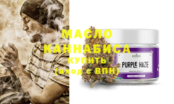 PSILOCYBIN Абаза