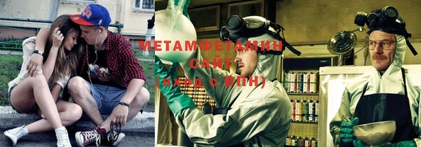 MDMA Premium VHQ Абдулино