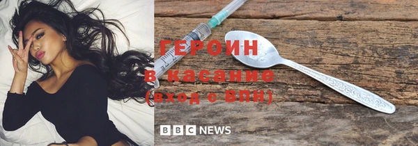 MDMA Premium VHQ Абдулино