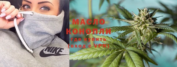 PSILOCYBIN Абаза