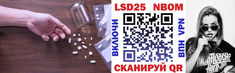 гидра ONION  как найти наркотики  Власиха  даркнет какой сайт  LSD-25 экстази кислота 